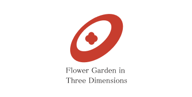 Flower Garden in Three Dimensions