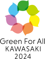 Green For All　KAWASAKI 2024　シンボルマーク