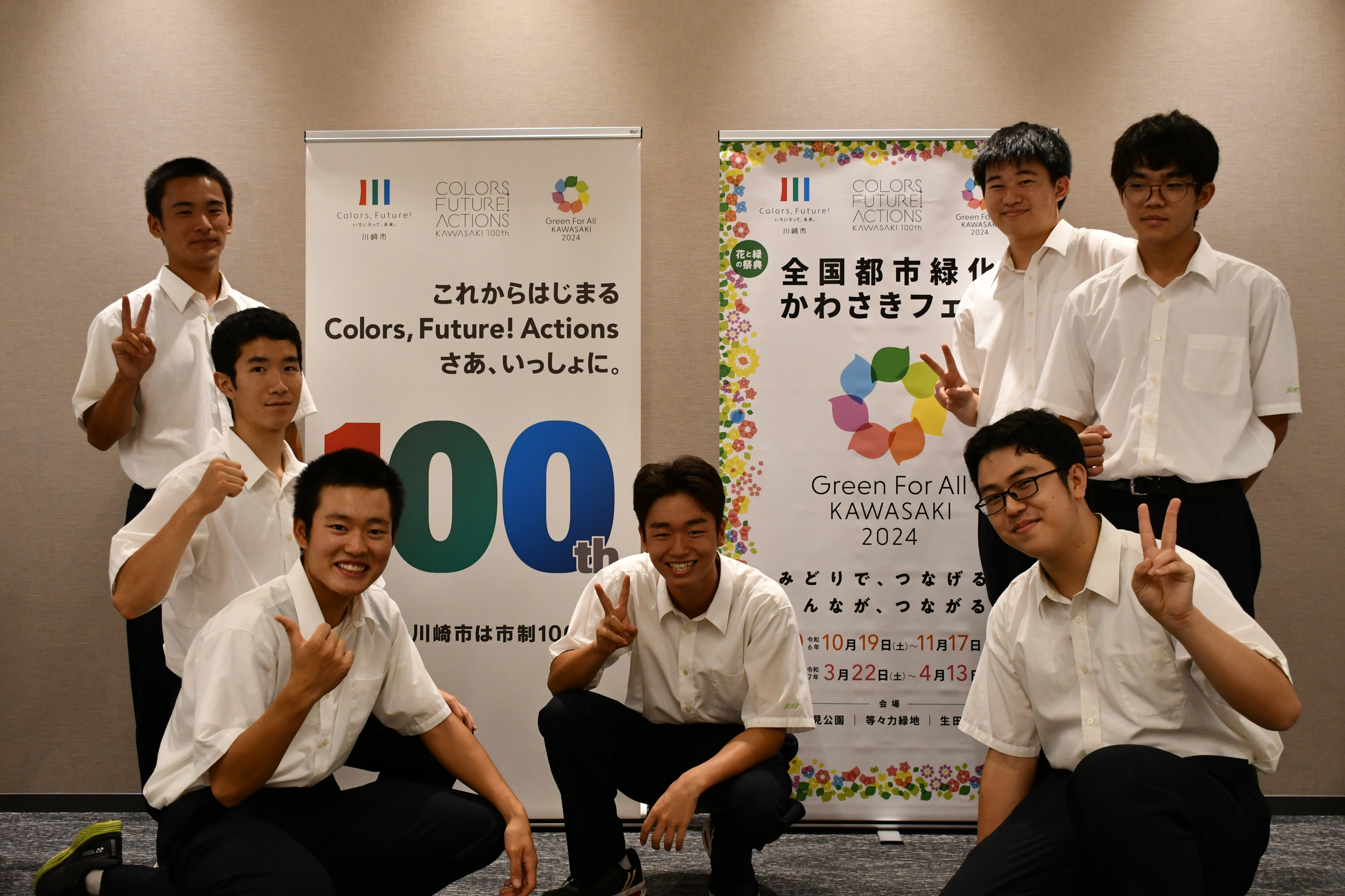 実行委員会第５回総会で川崎総合科学高校さんに取組をご紹介いただきました！