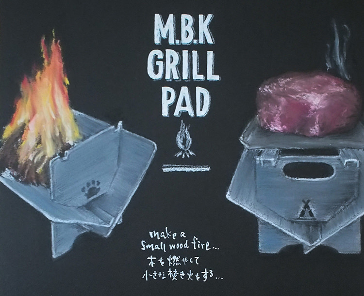 【富士見公園会場：11/9（土）、11/10（日）】株式会社MEYKOU