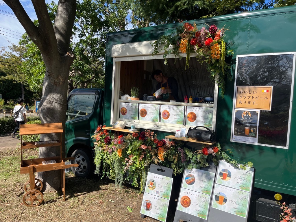 【等々力緑地会場】HANA CAFE