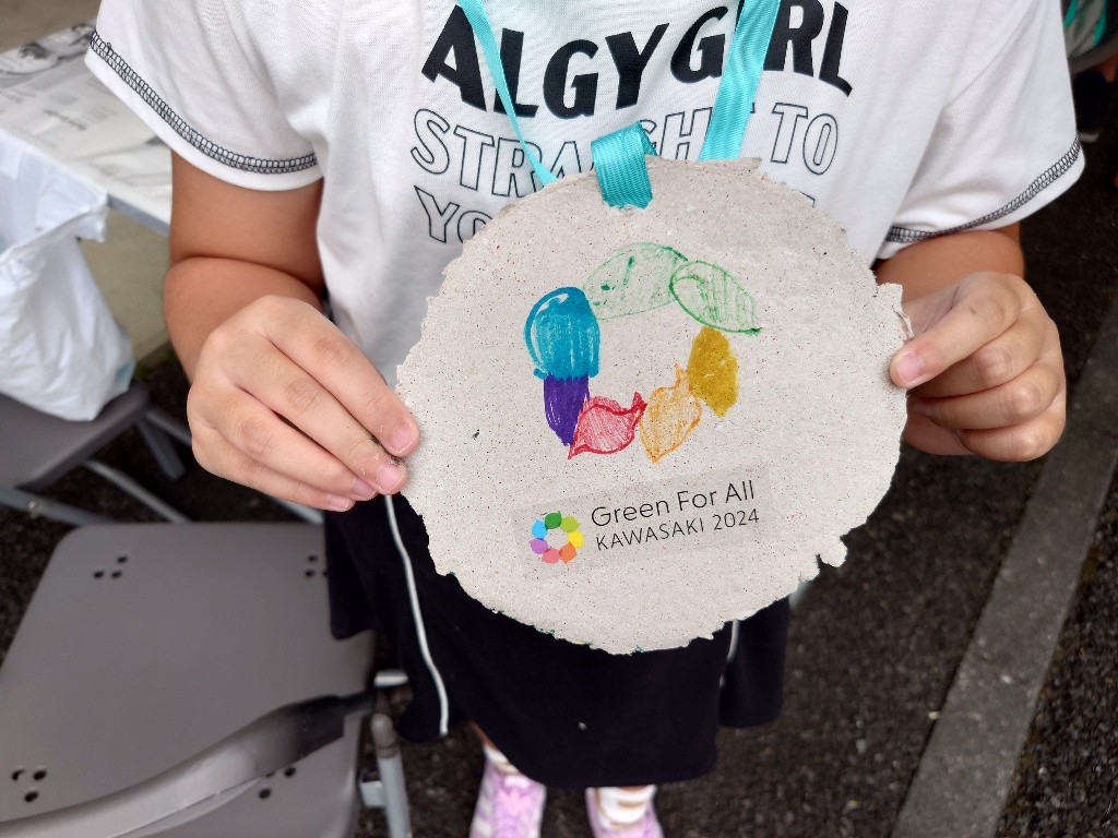 【富士見公園会場：11/2（土）】緑化フェア会場内で紙類の３R一括管理プロジェクト・みんなで体験！雑紙のリサイクル