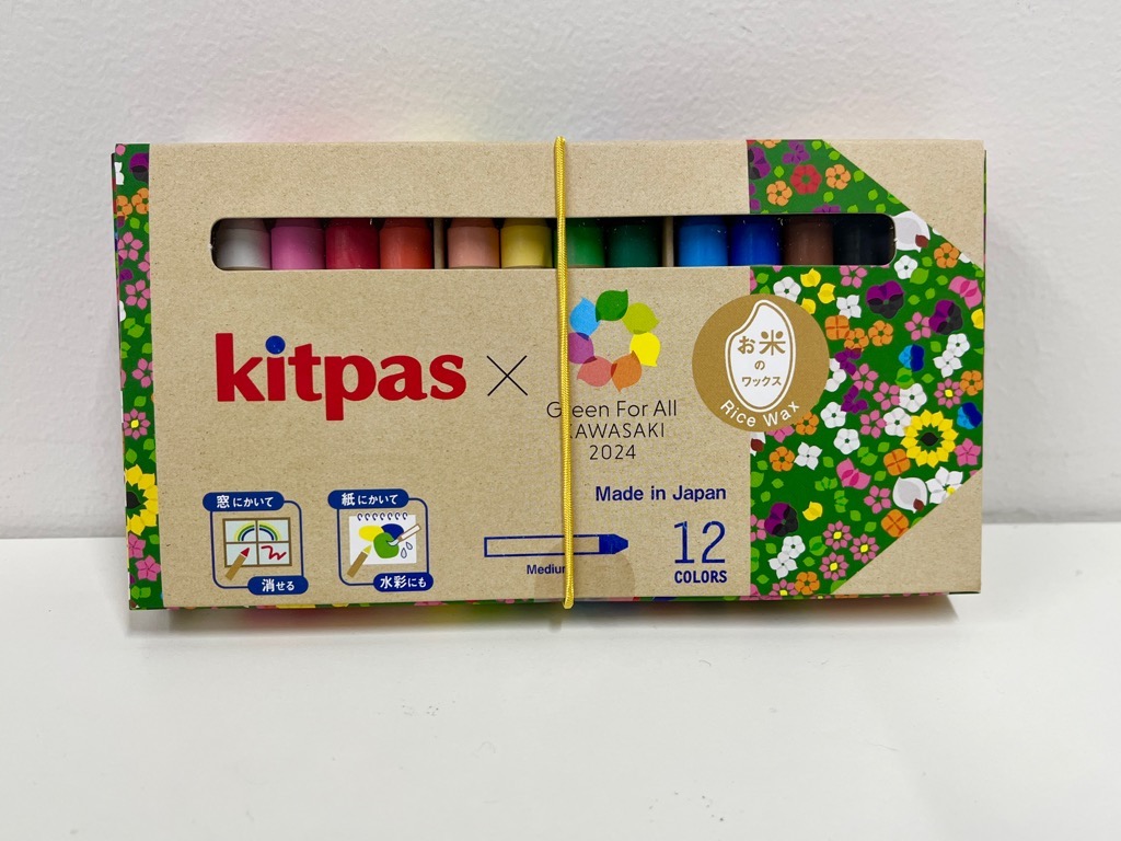 【11/23(土・祝)】『知ろう！学ぼう！かわさき企業市民交流Day』にかわさきフェアブースが出展します！