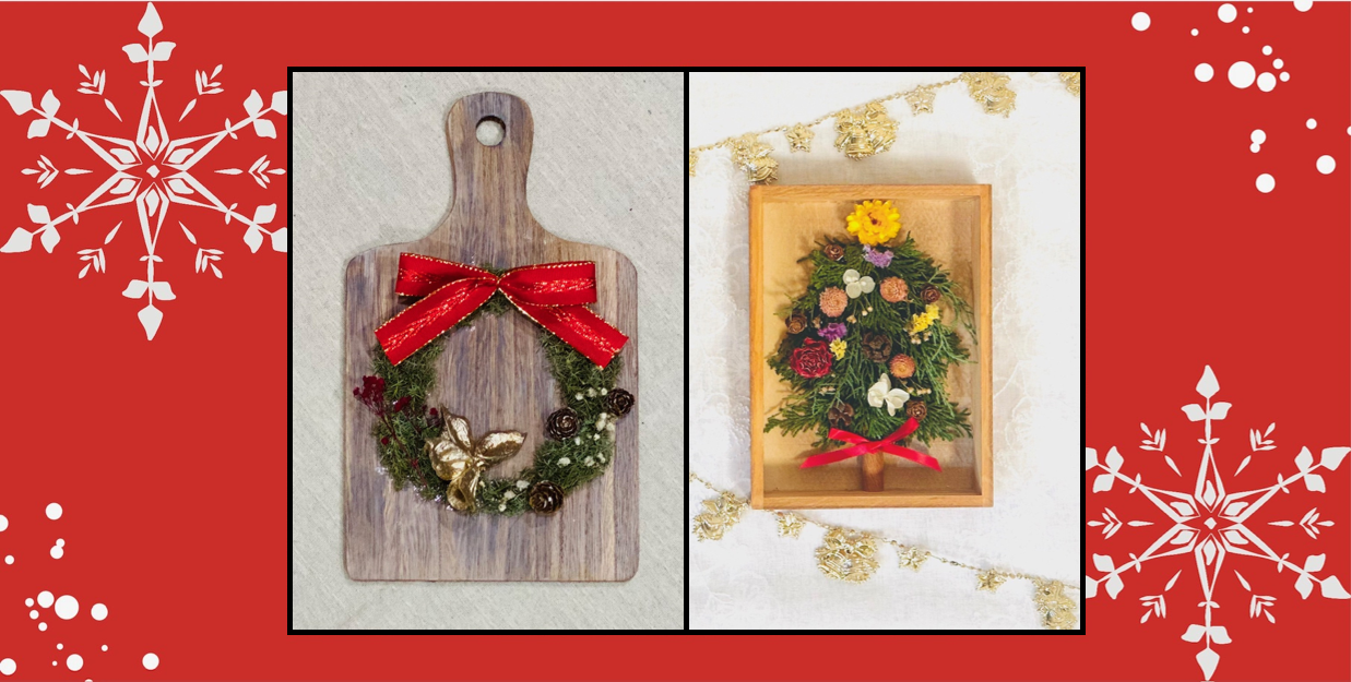 【12/21(土)・22(日）】『しんゆりフェスティバル・マルシェ』にかわさきフェアブースが出展します！