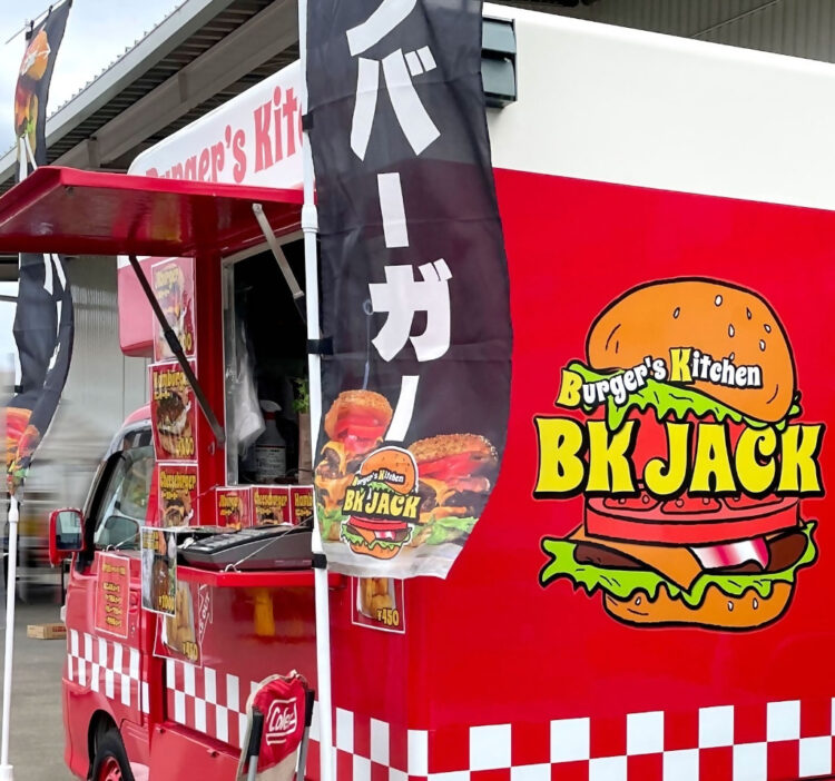 【富士見公園会場：4/5(土)、4/12(土)】BK JACK