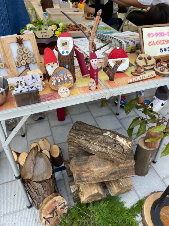 【富士見公園会場：4/5(土)】木がみっつ