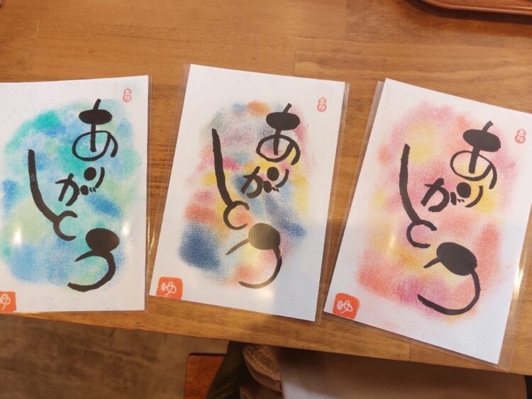 【富士見公園会場：4/12(土)～4/13(日)】己書道場師範の会