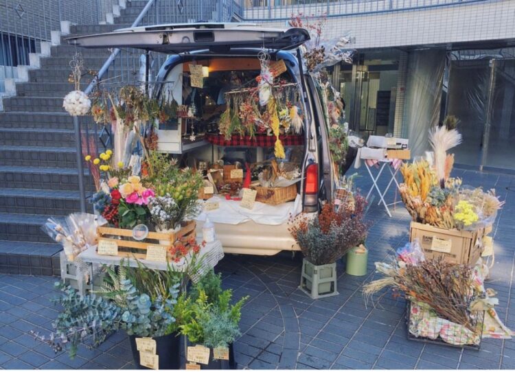 【生田緑地会場：3/23(日)、3/29(土)、4/12(土)】移動花屋meme