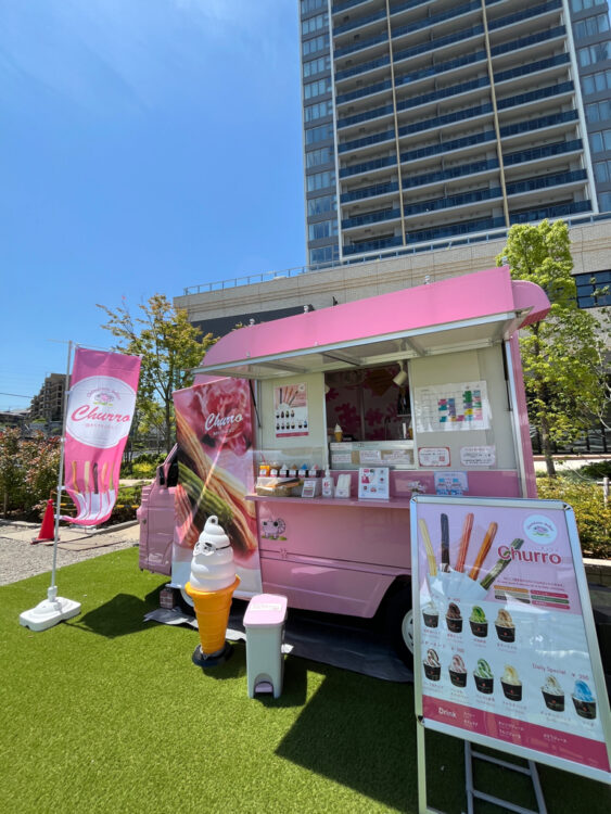 【等々力緑地会場：3/22(土)、3/23(日)、4/12(土)、4/13(日)】Chameleon Babies