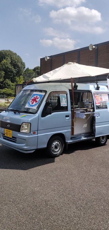 【等々力緑地会場：4/13(日)】五十嵐商店