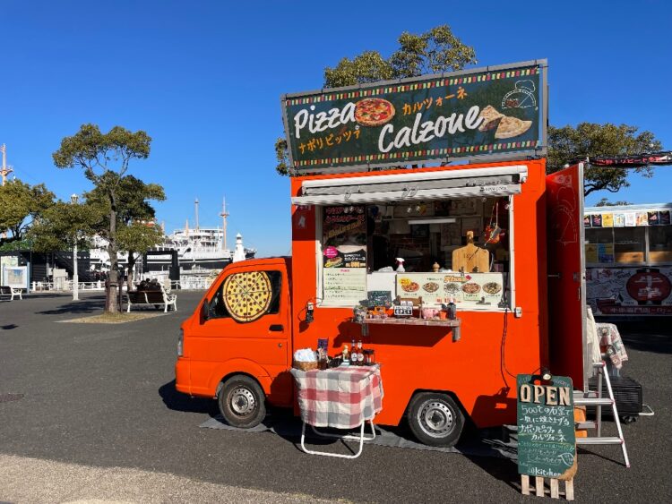 【等々力緑地会場：4/13(日)】Kitchen293