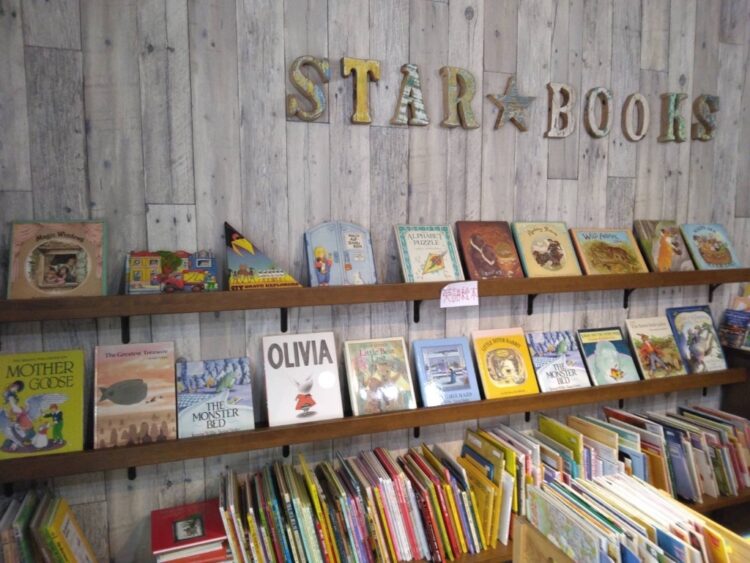 【等々力緑地会場：3/30(日)】スターブックス