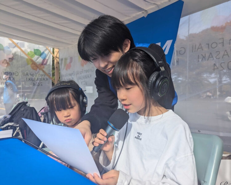 【等々力緑地会場：3/29(土)、4/5(土)、4/12(土)、4/13(日)】かわさきＦＭ