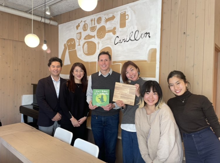 【等々力緑地会場：4/13(日)】チョップバリュー・ジャパン